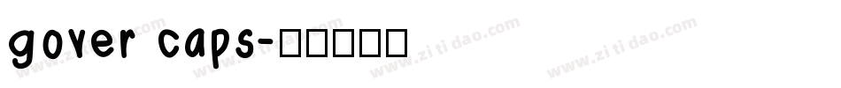 gover caps字体转换